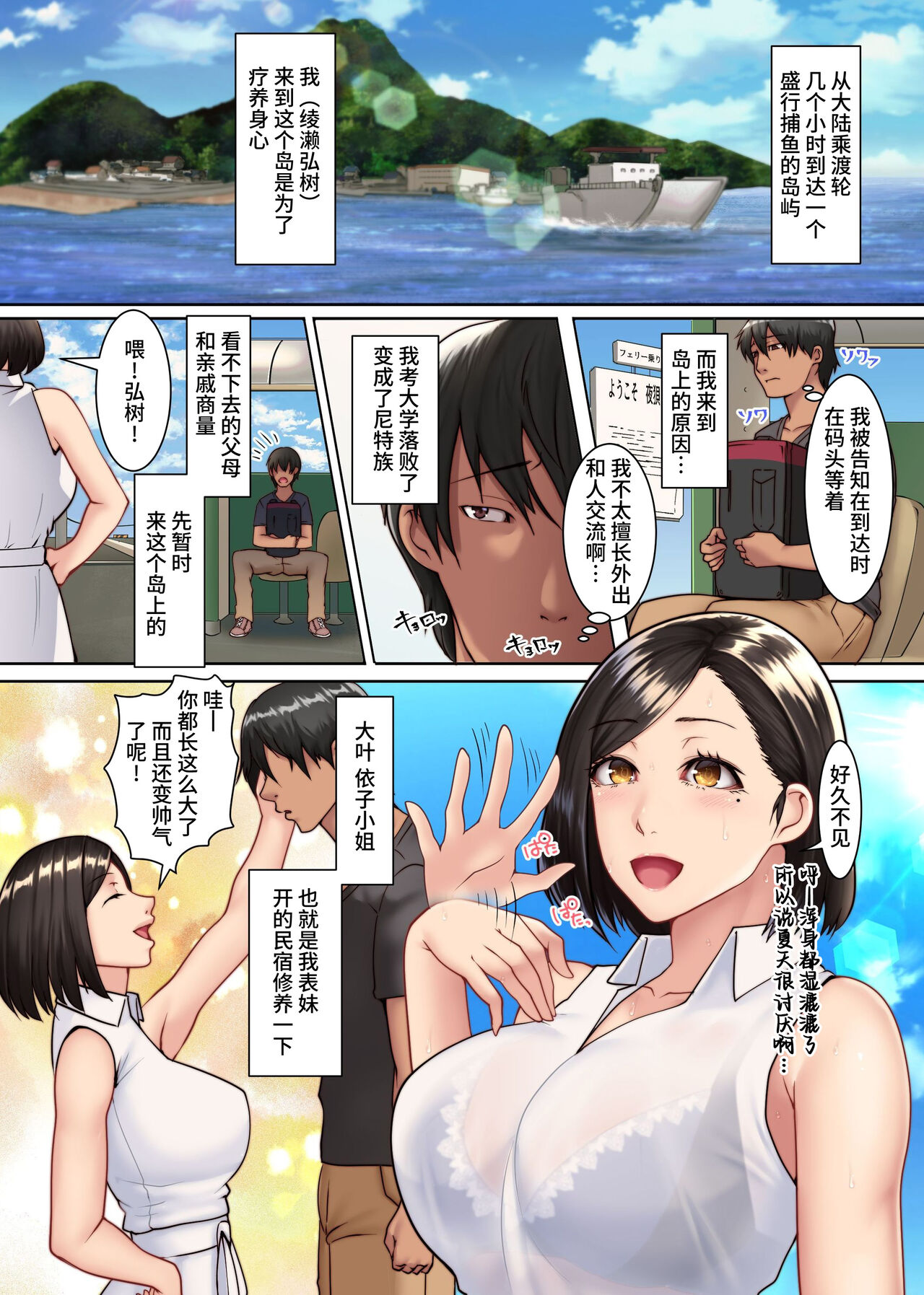 第1頁