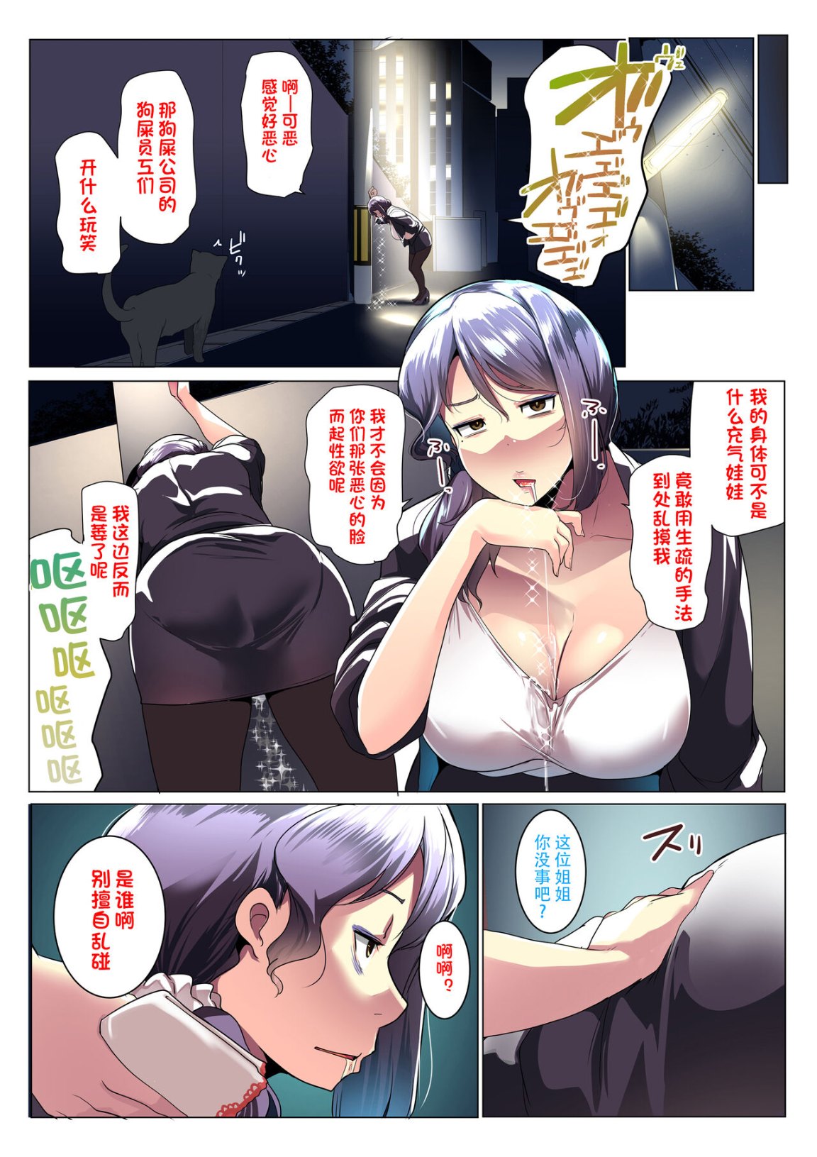 第4頁