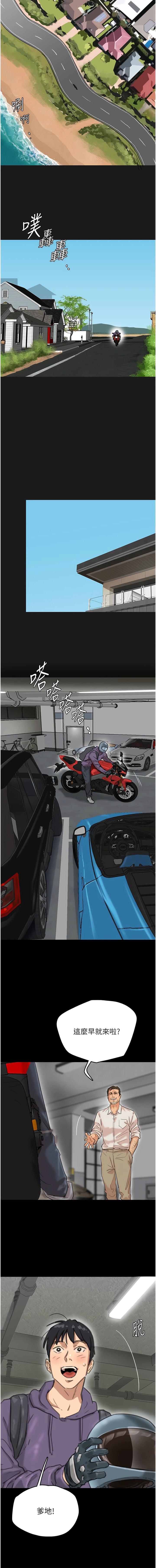 第1頁