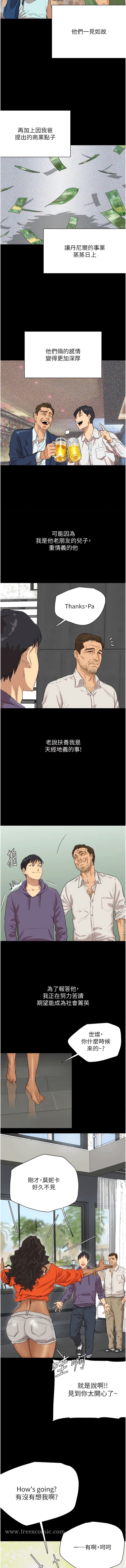 第5頁