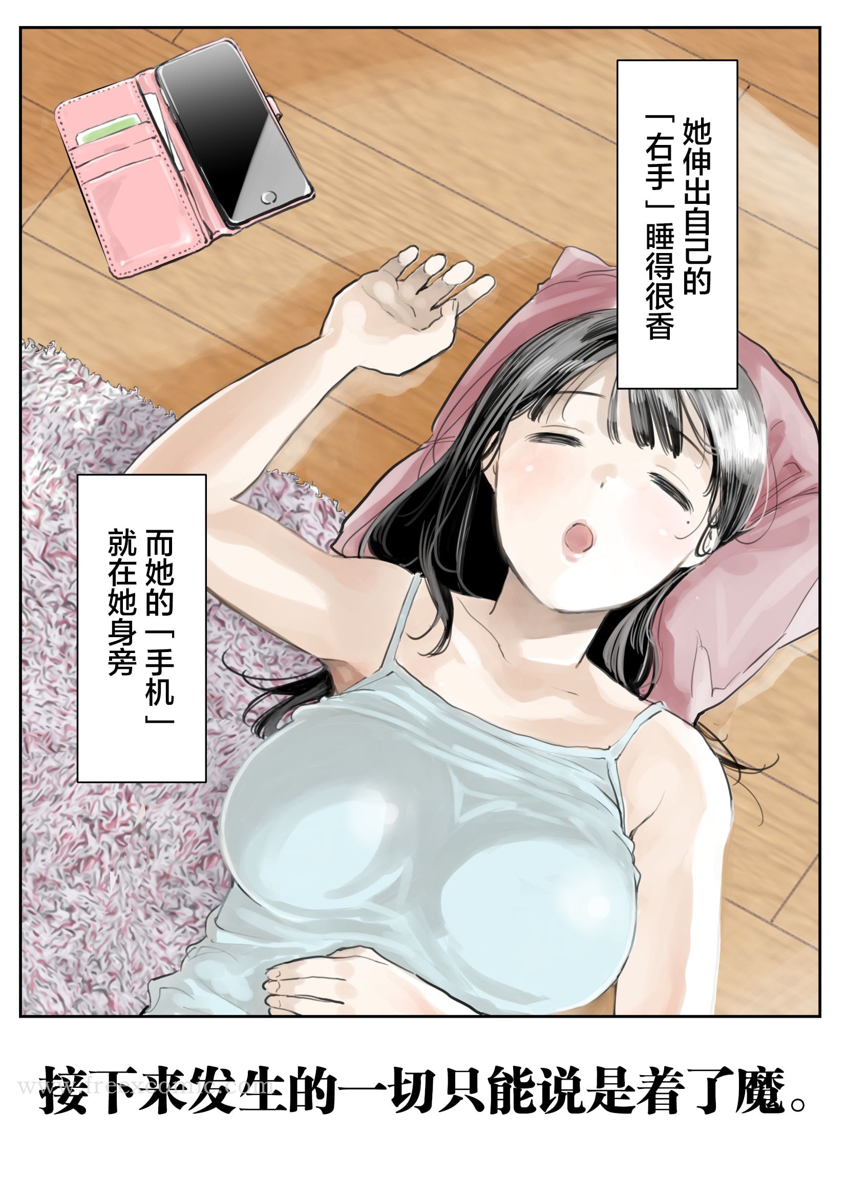 第1頁