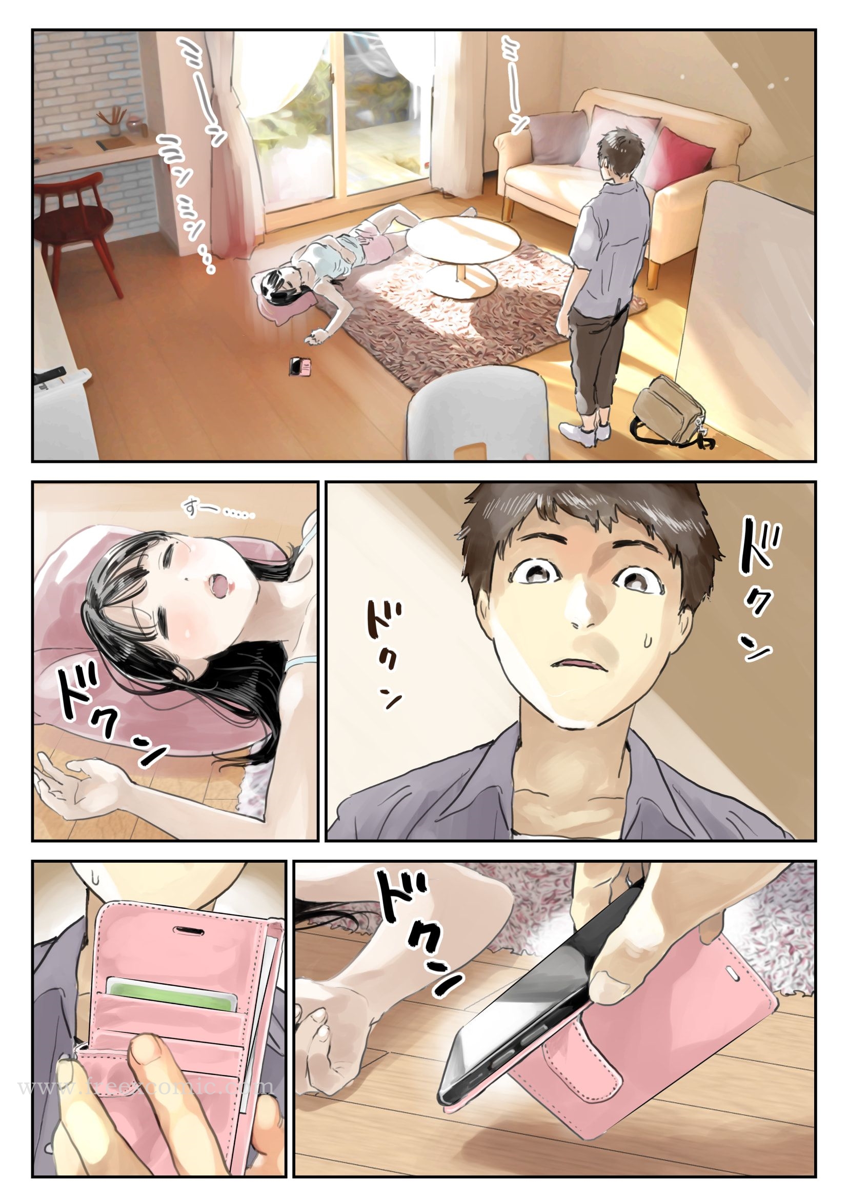 第2頁