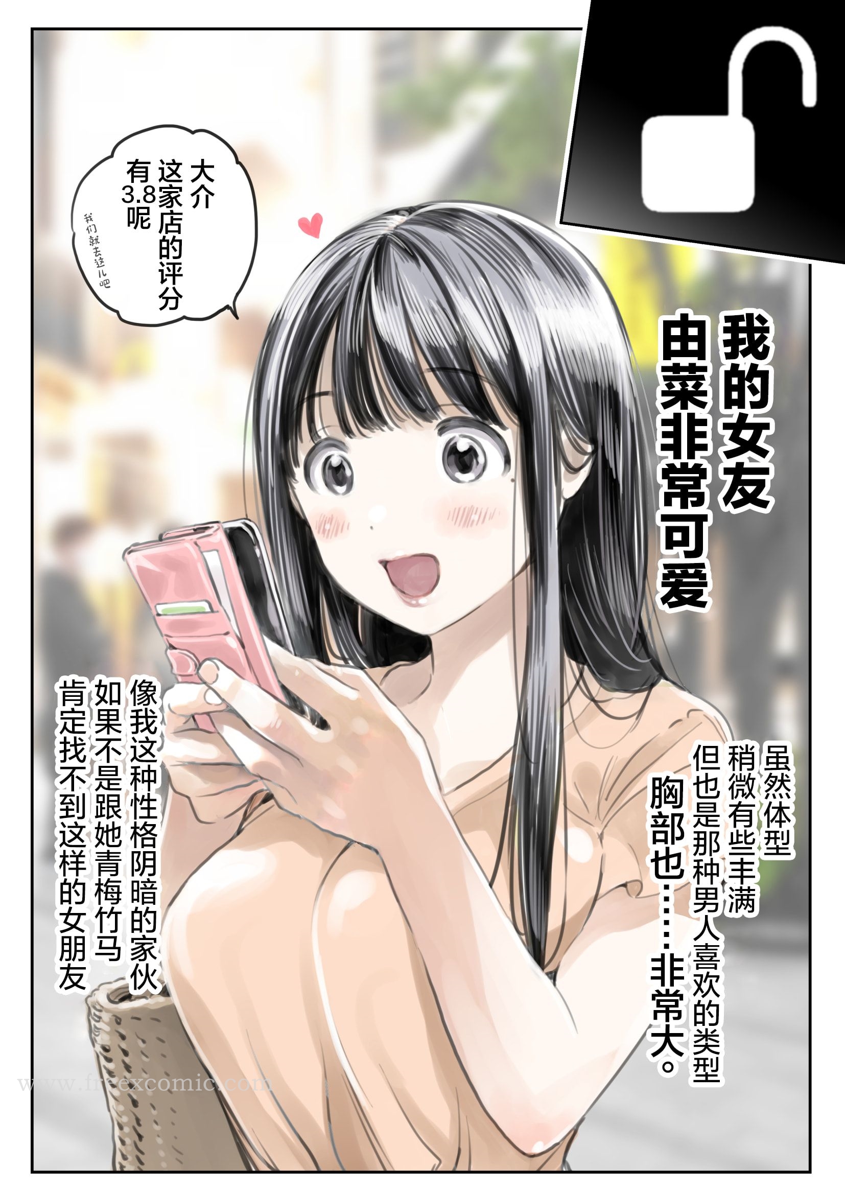 第4頁