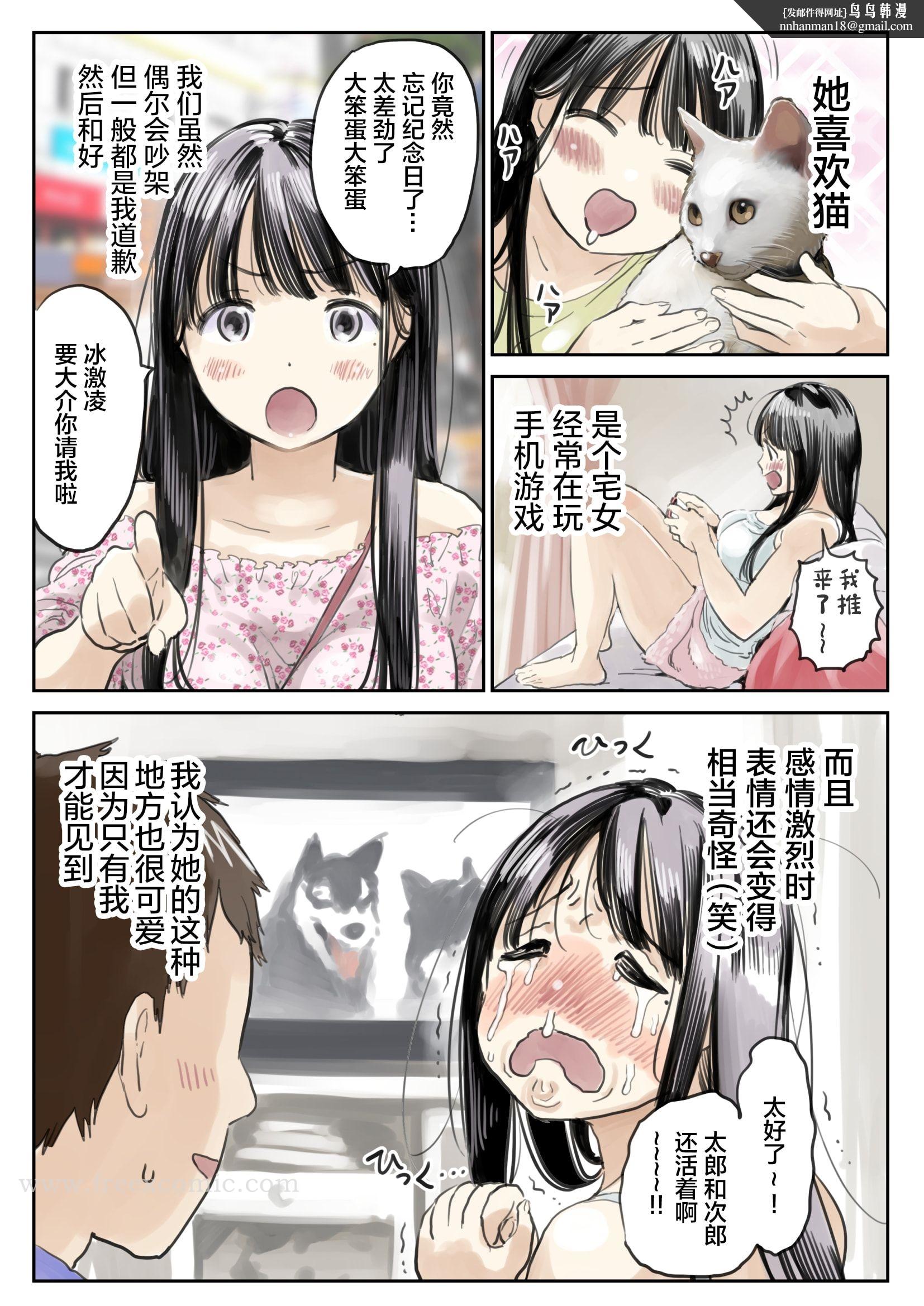 第5頁