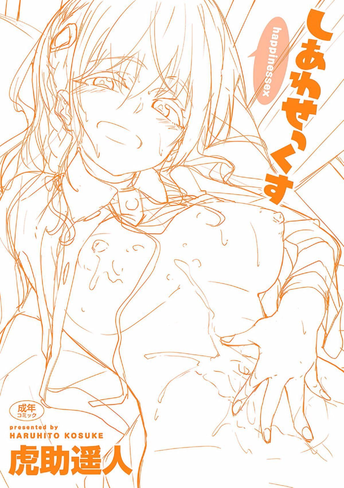 第4頁