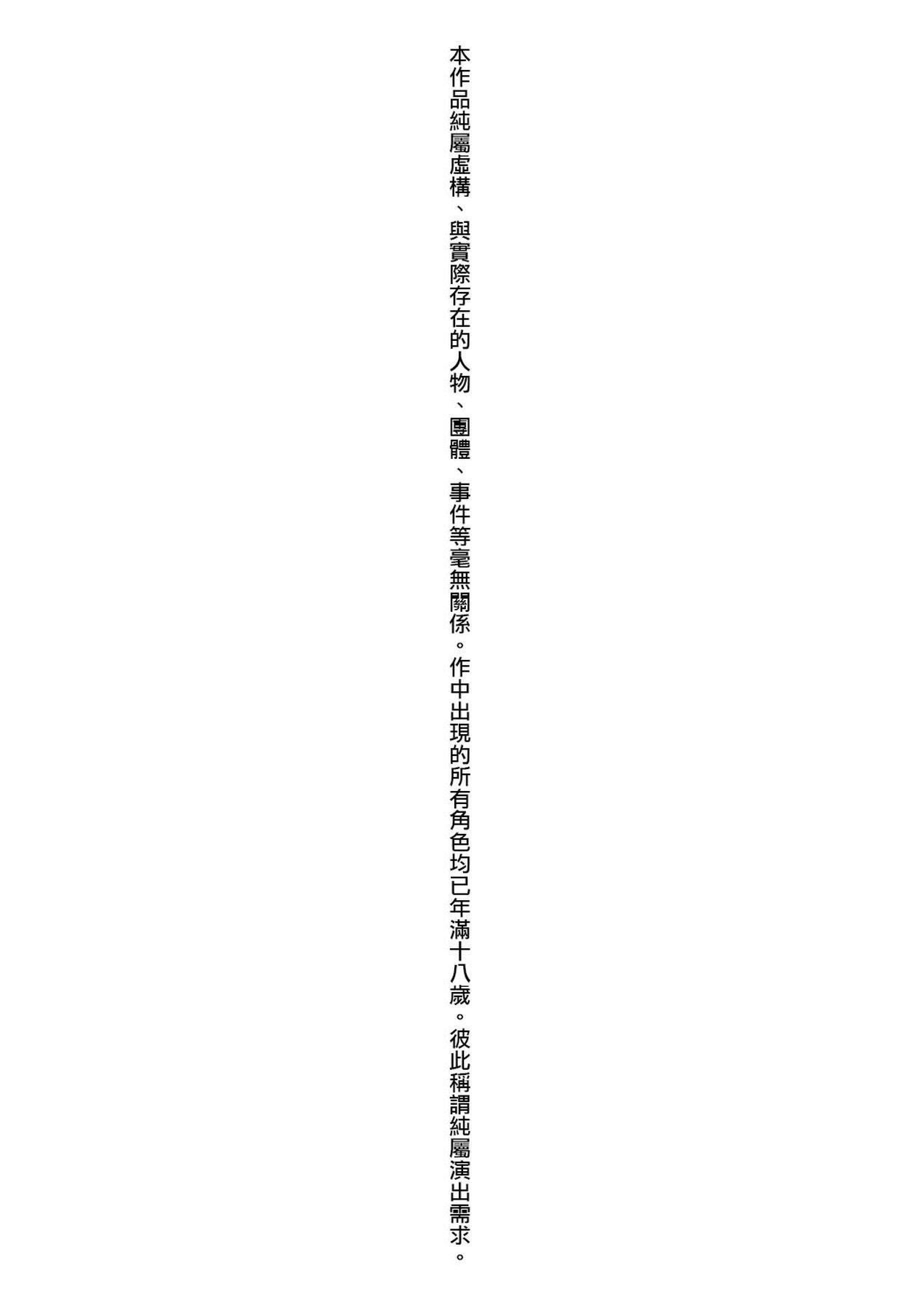 第5頁