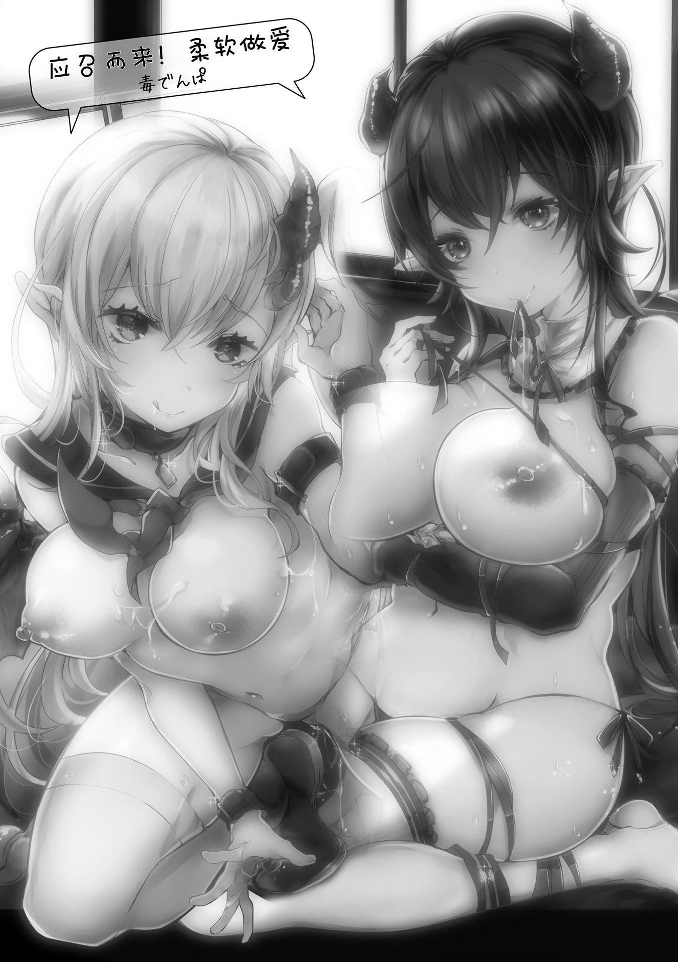 第2頁