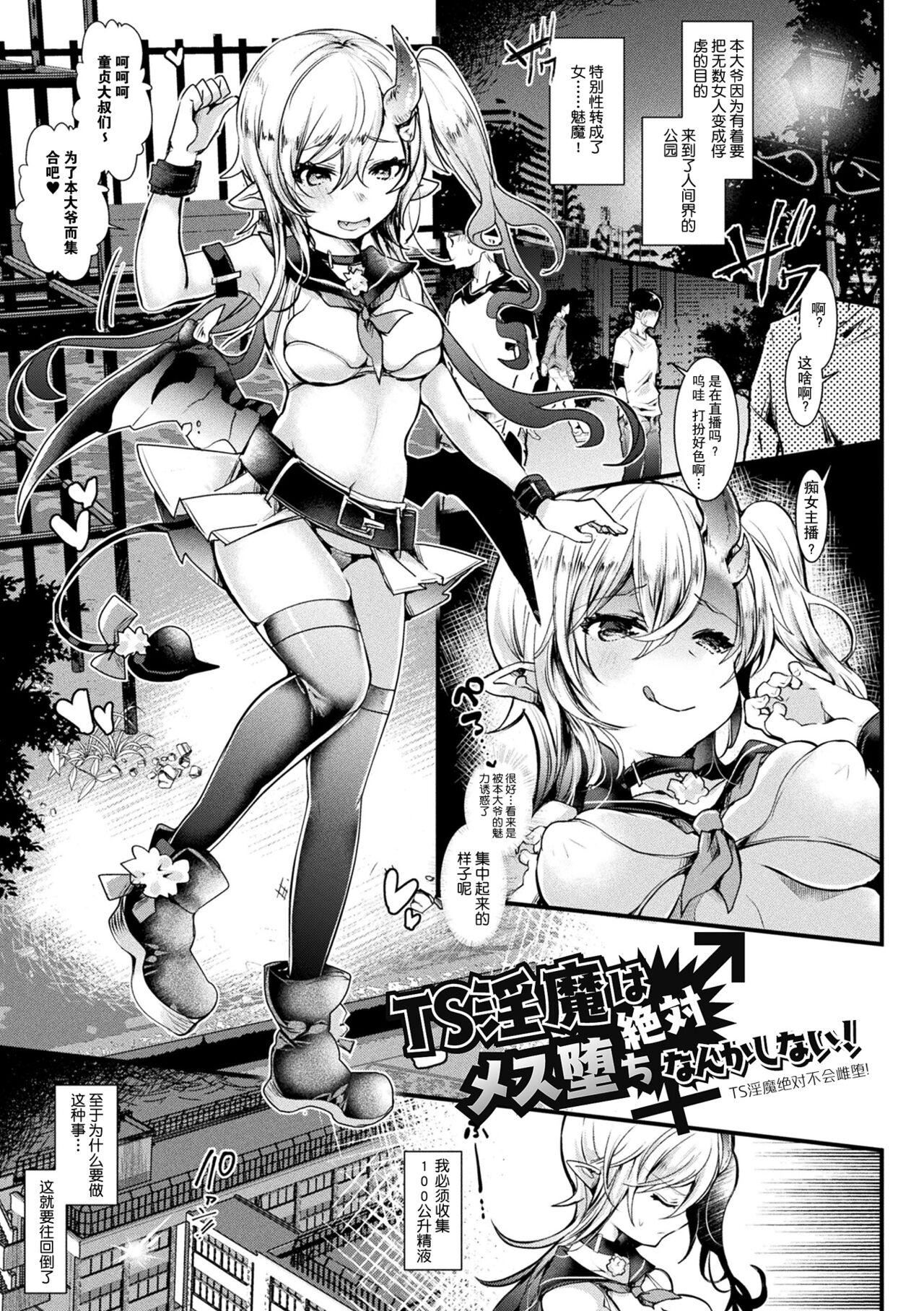 第4頁