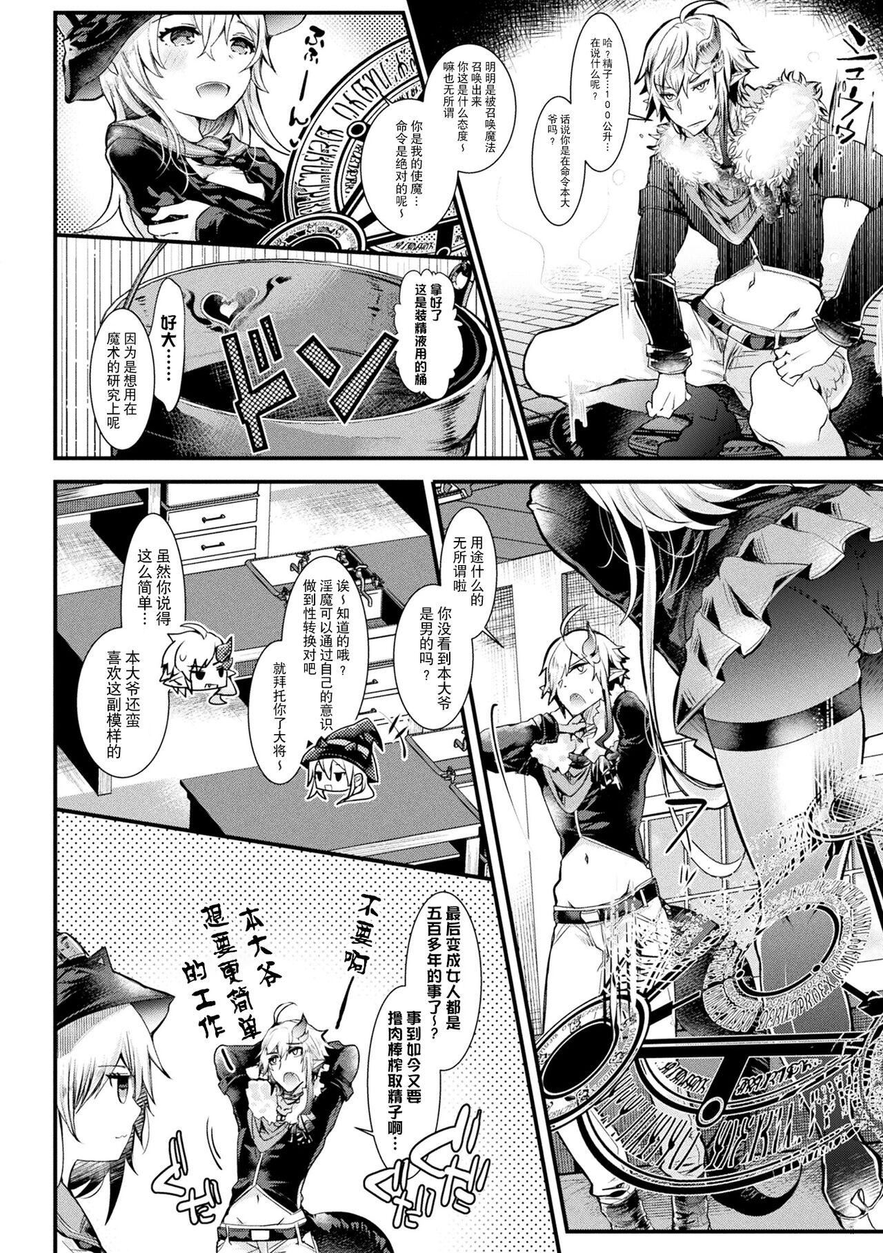 第5頁