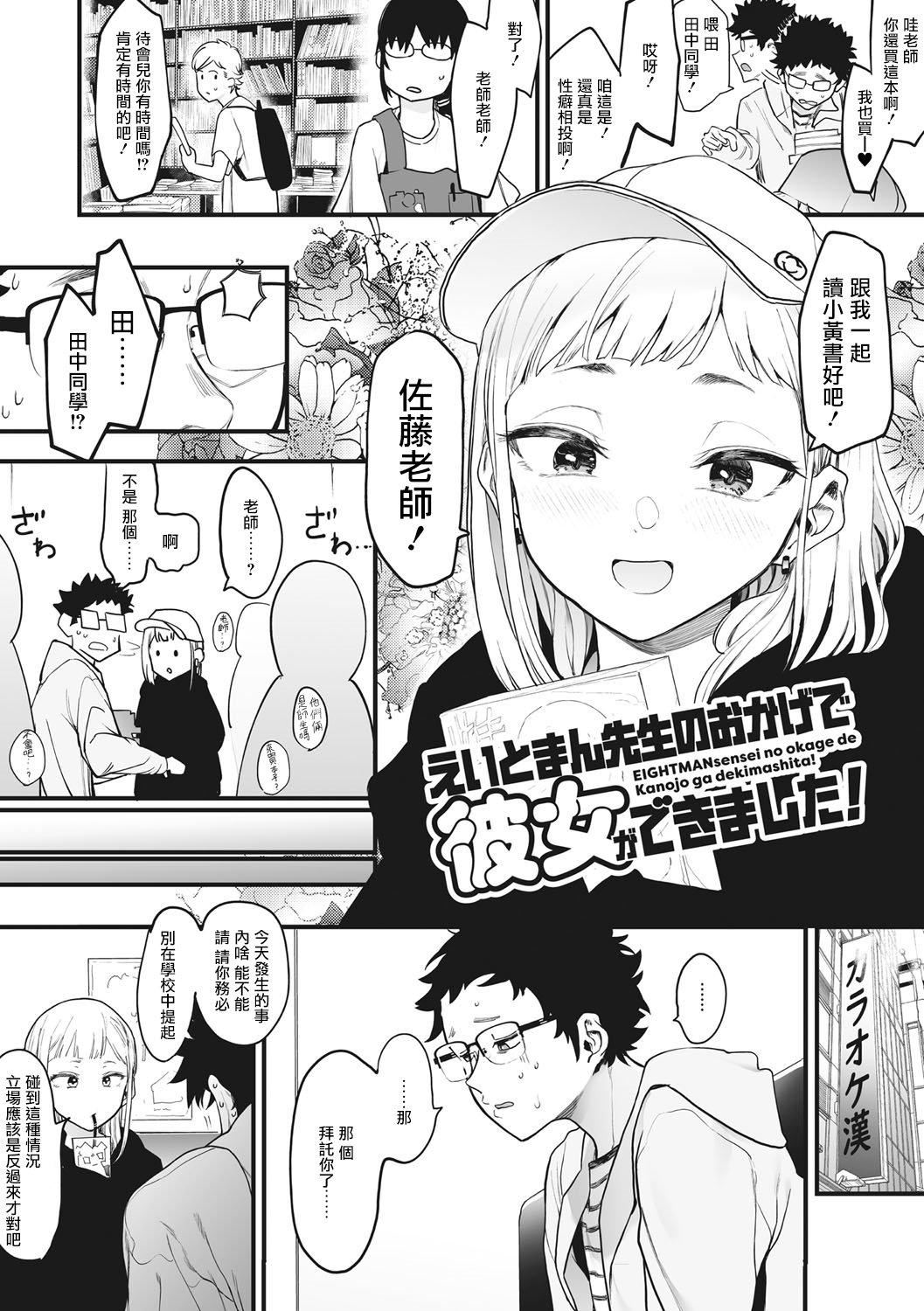 第5頁