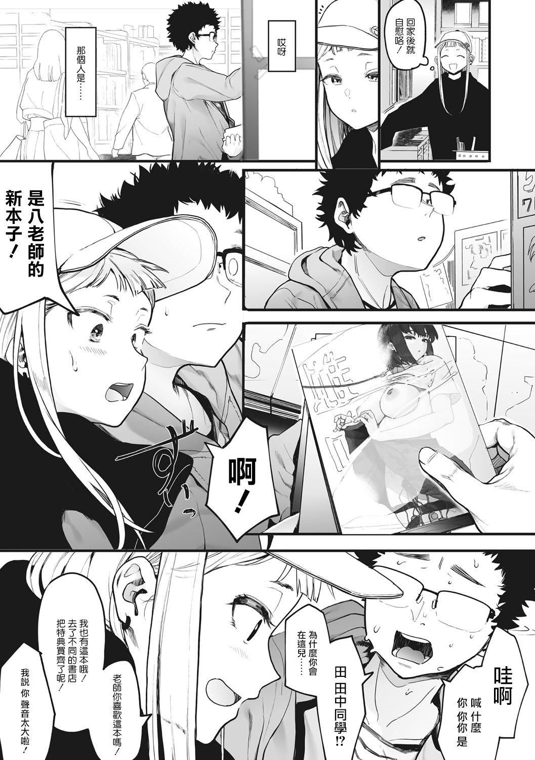 第4頁