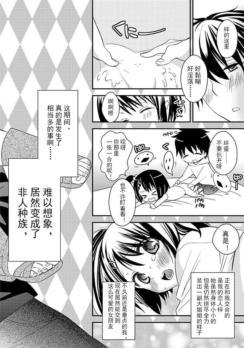 第5頁