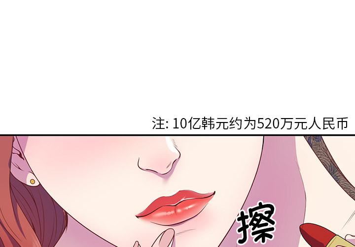 第3頁