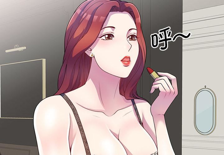 第1頁