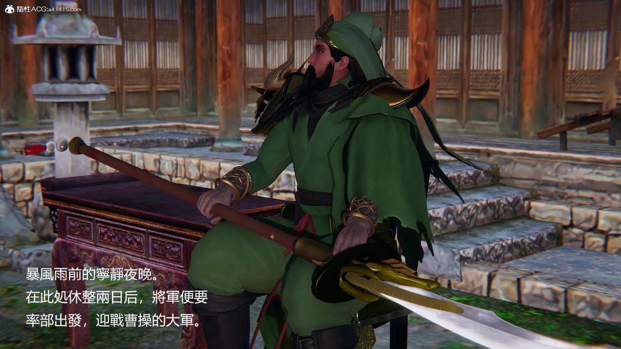 第3頁