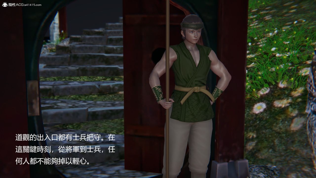 第4頁