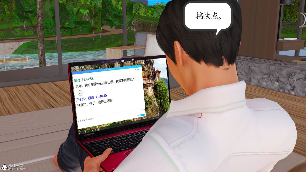第2頁
