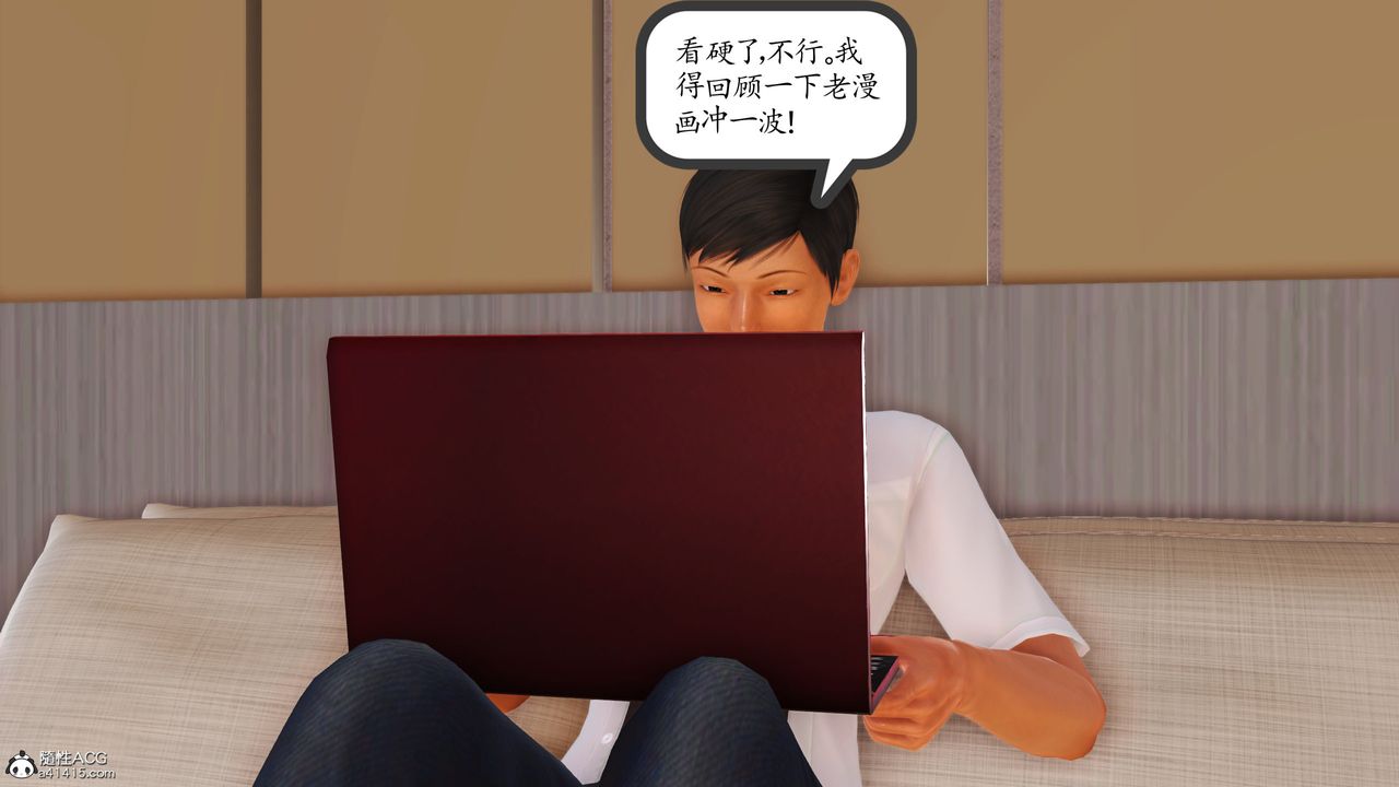 第4頁