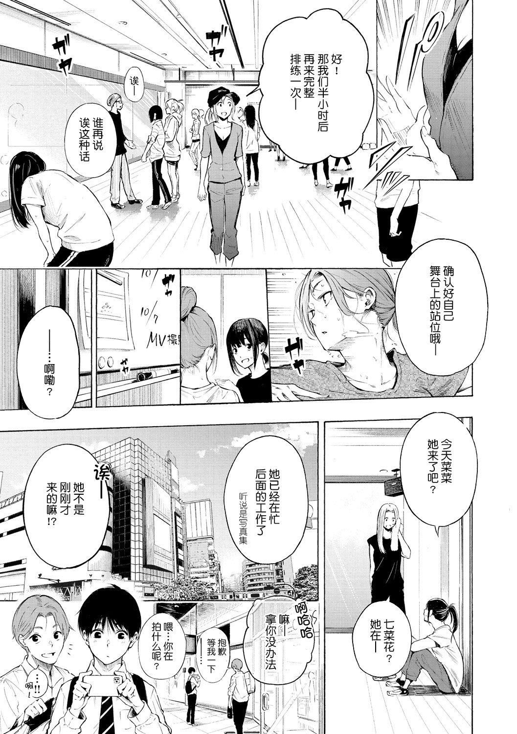 第5頁