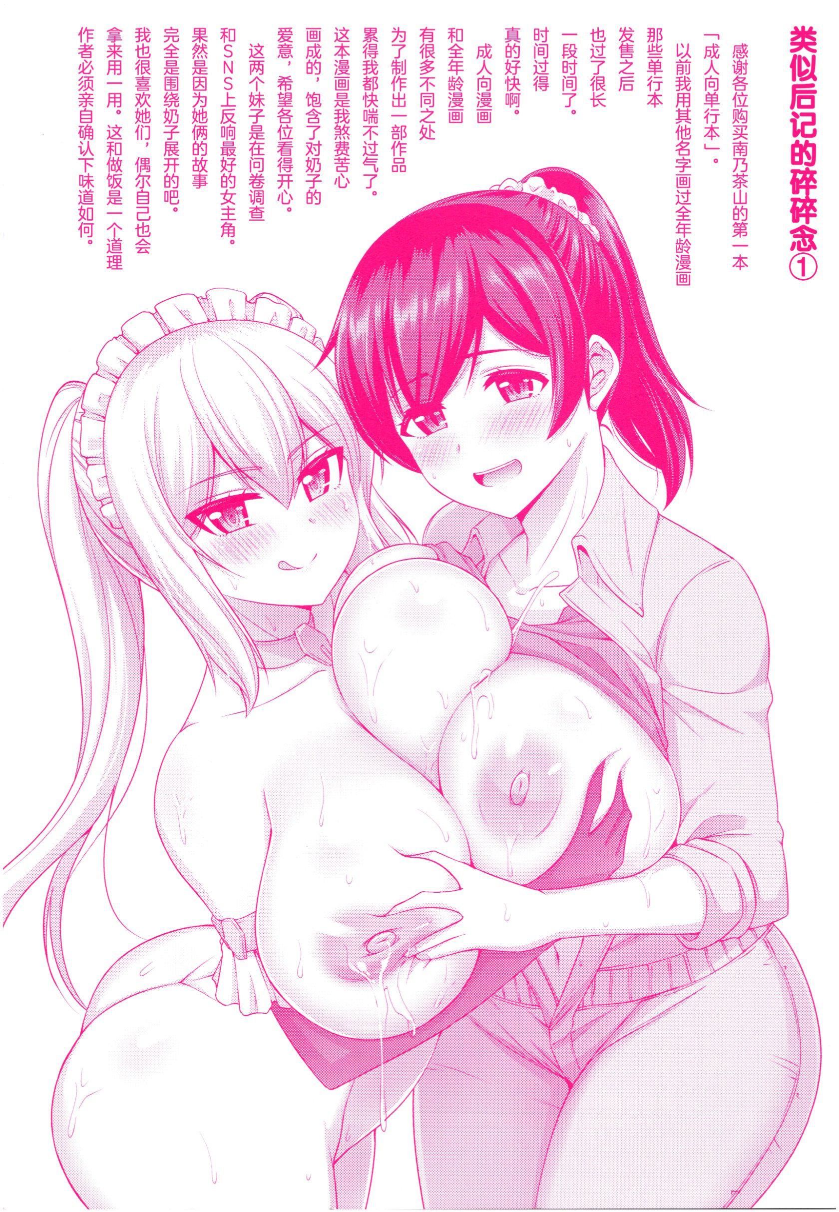 第1頁