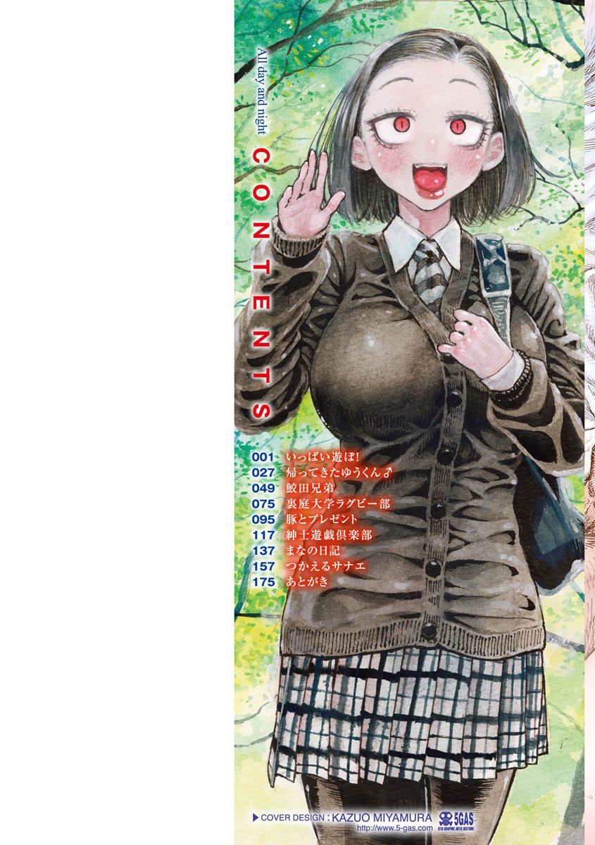 第1頁