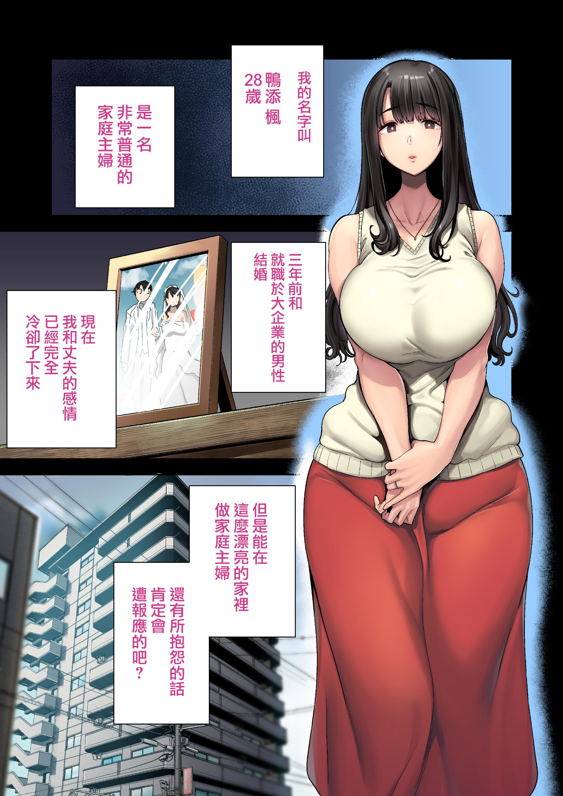 第1頁