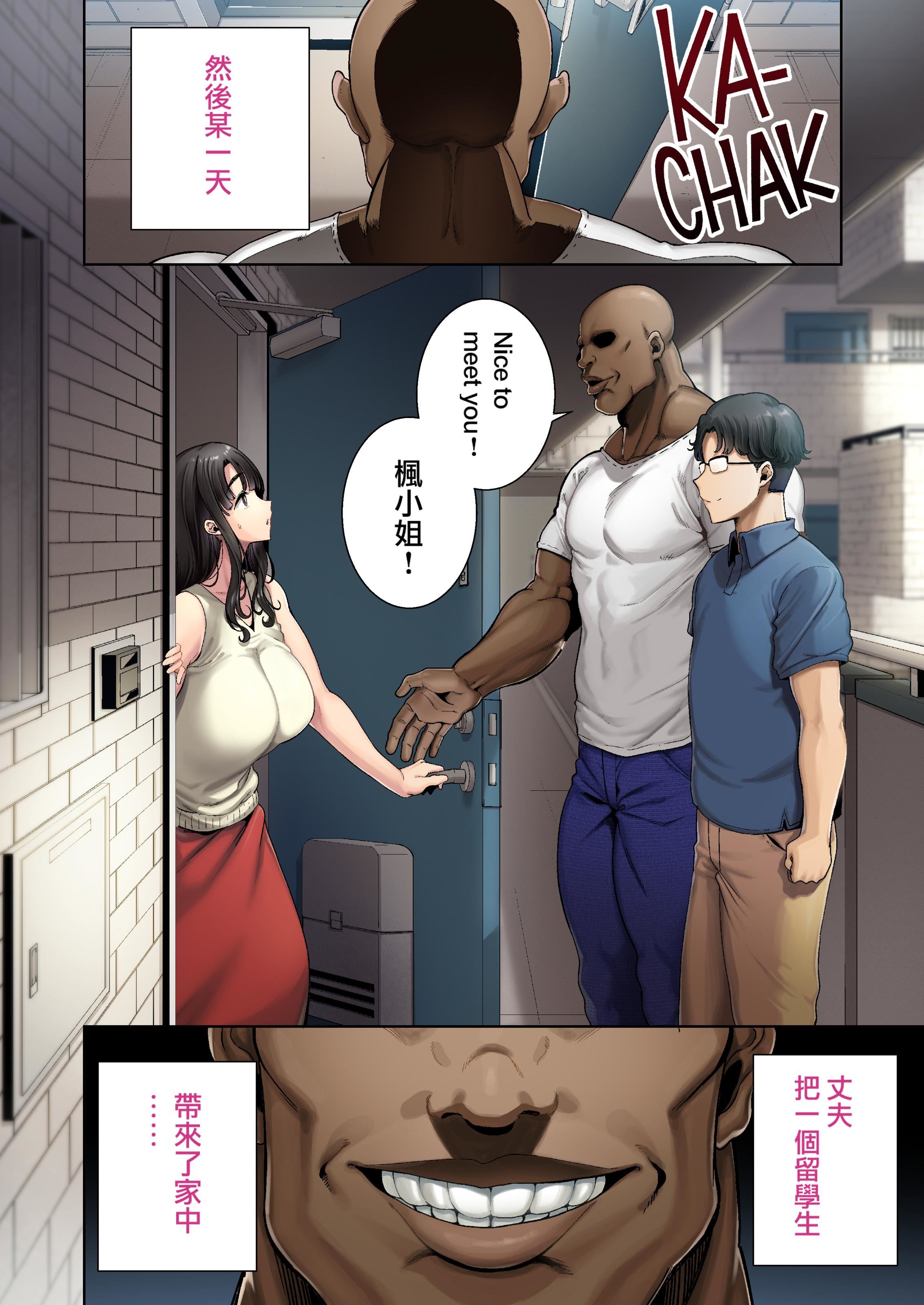 第2頁