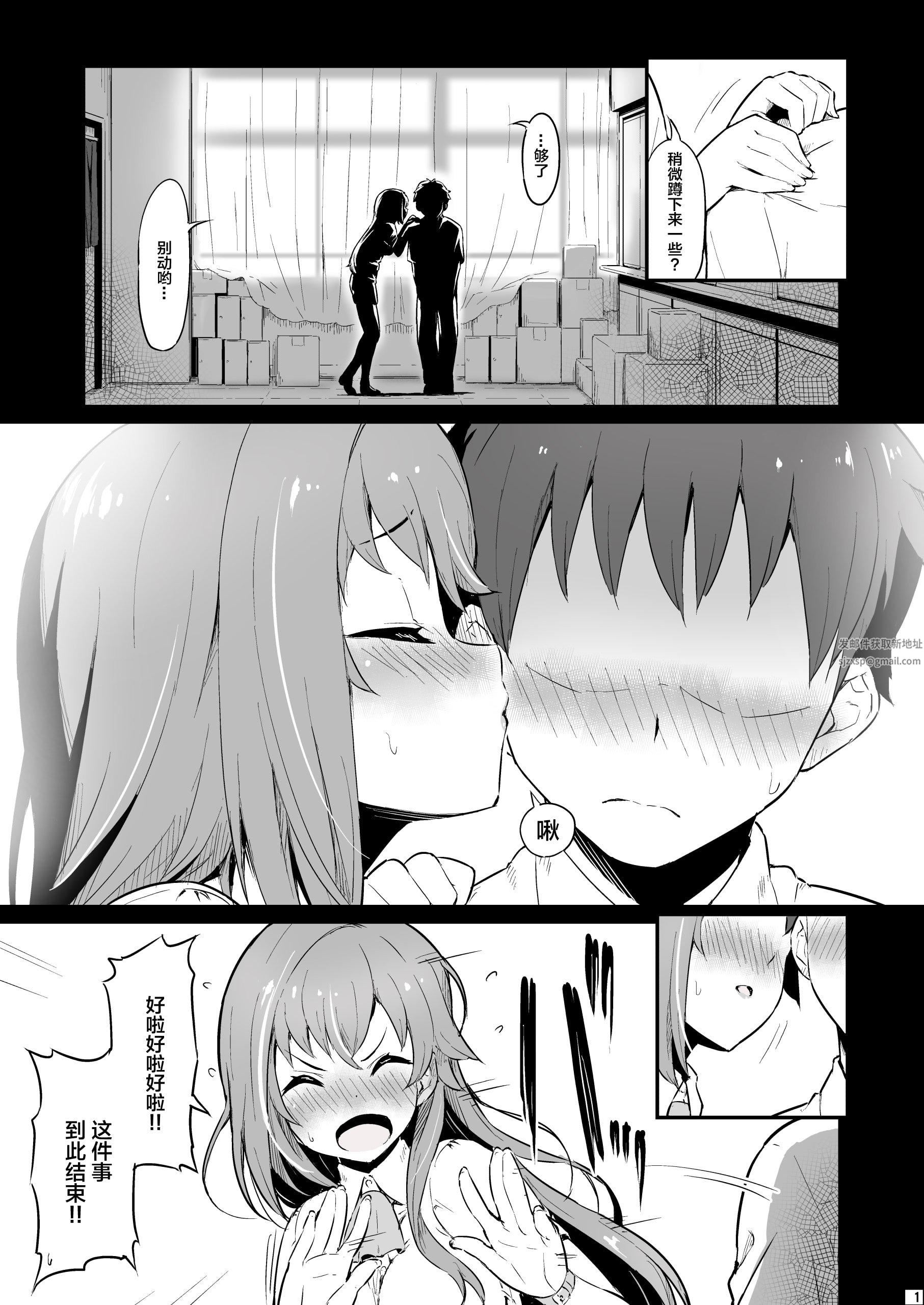 第1頁