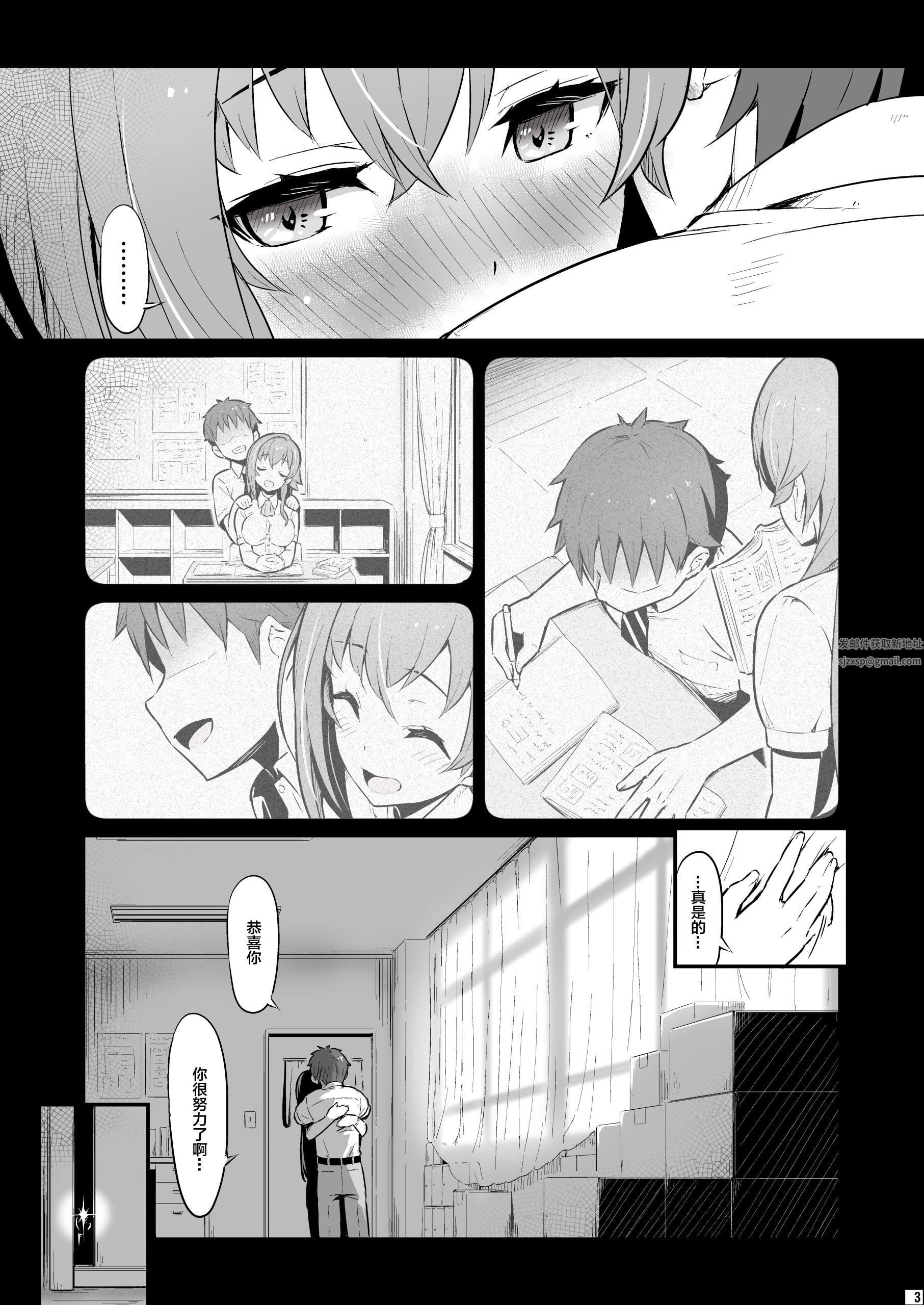 第3頁