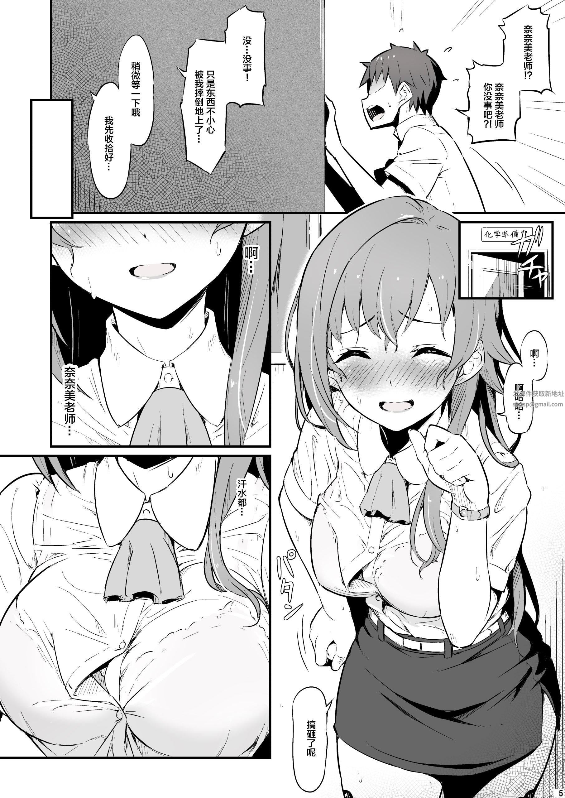 第5頁