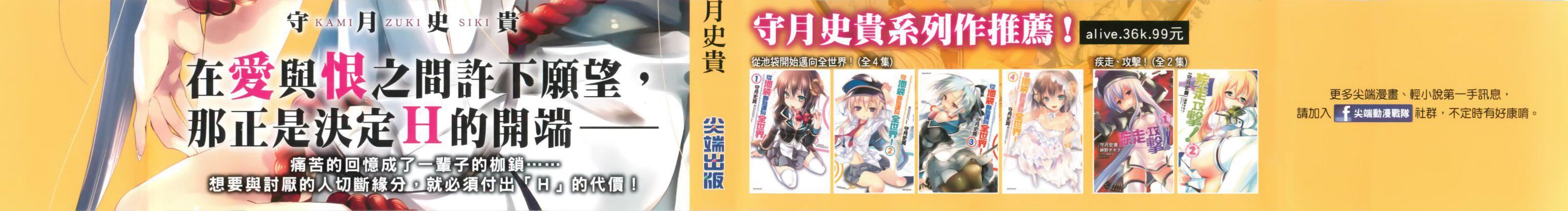 第4頁