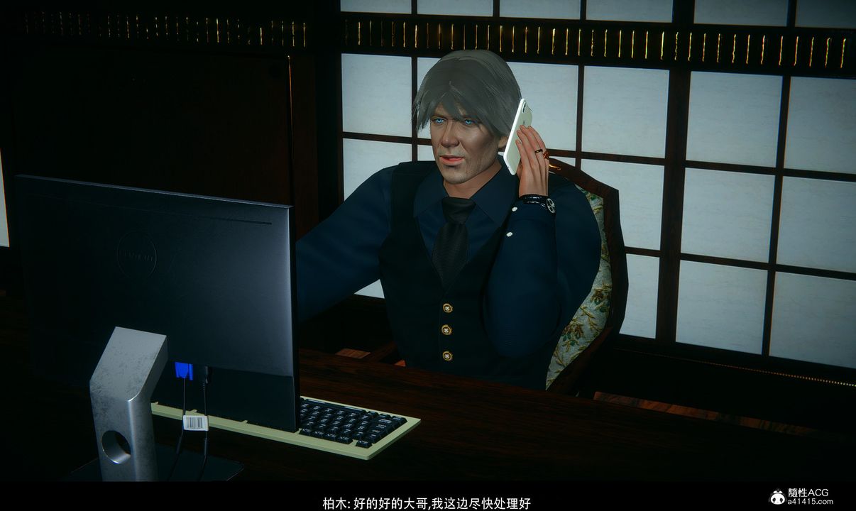 第4頁