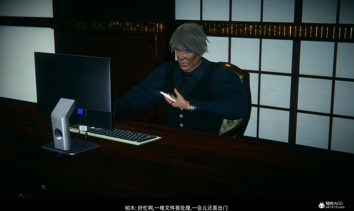 第5頁