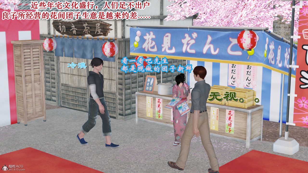 第5頁