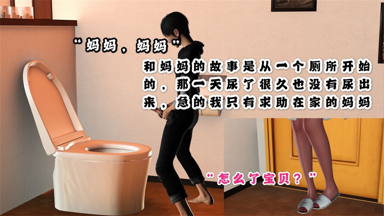 第2頁