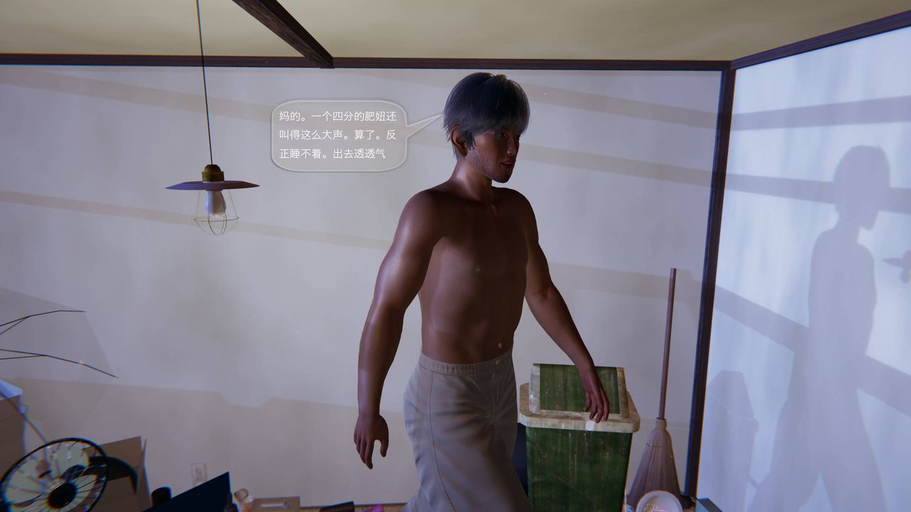 第4頁