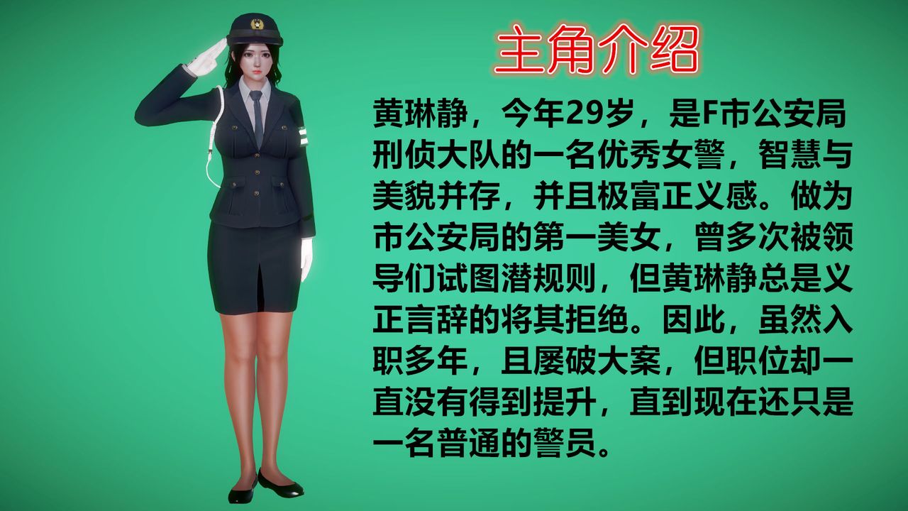 第5頁