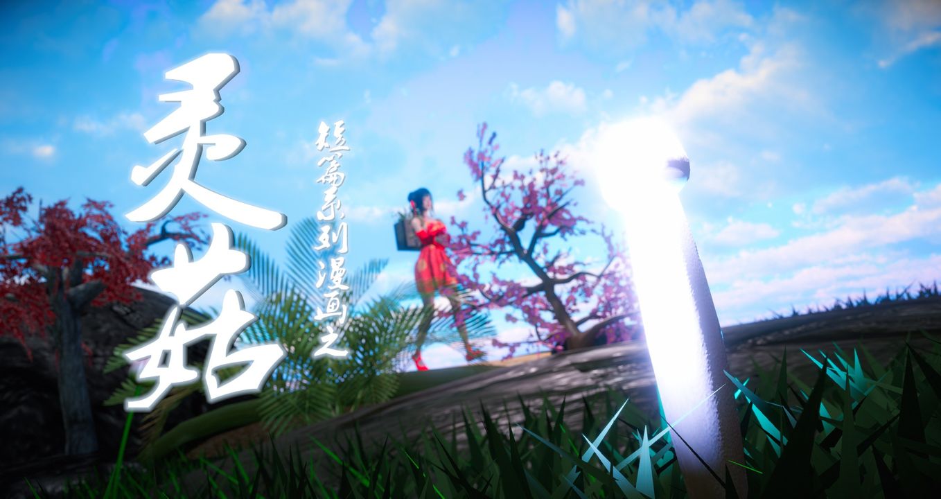 第1頁