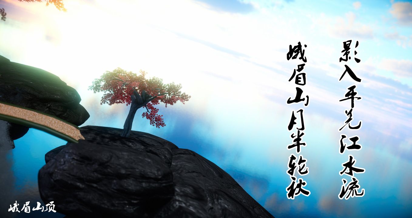 第2頁