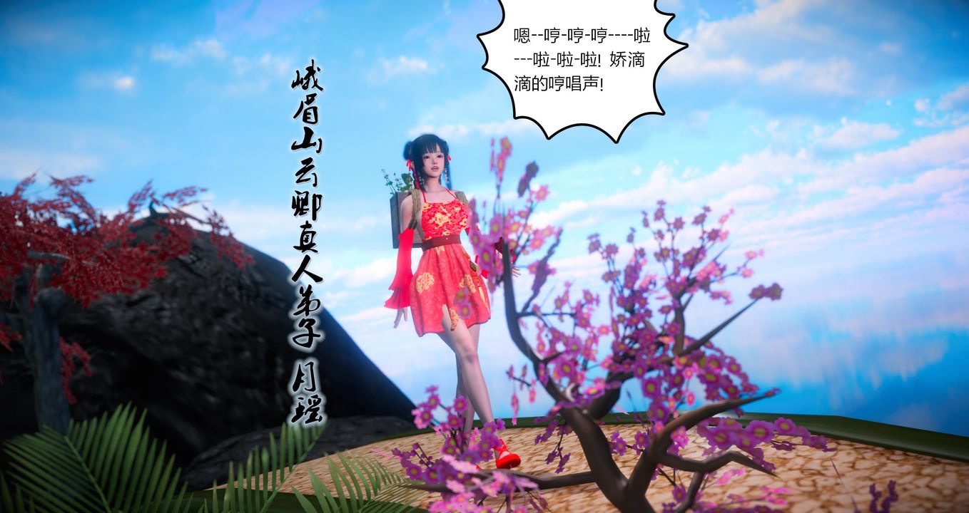第4頁