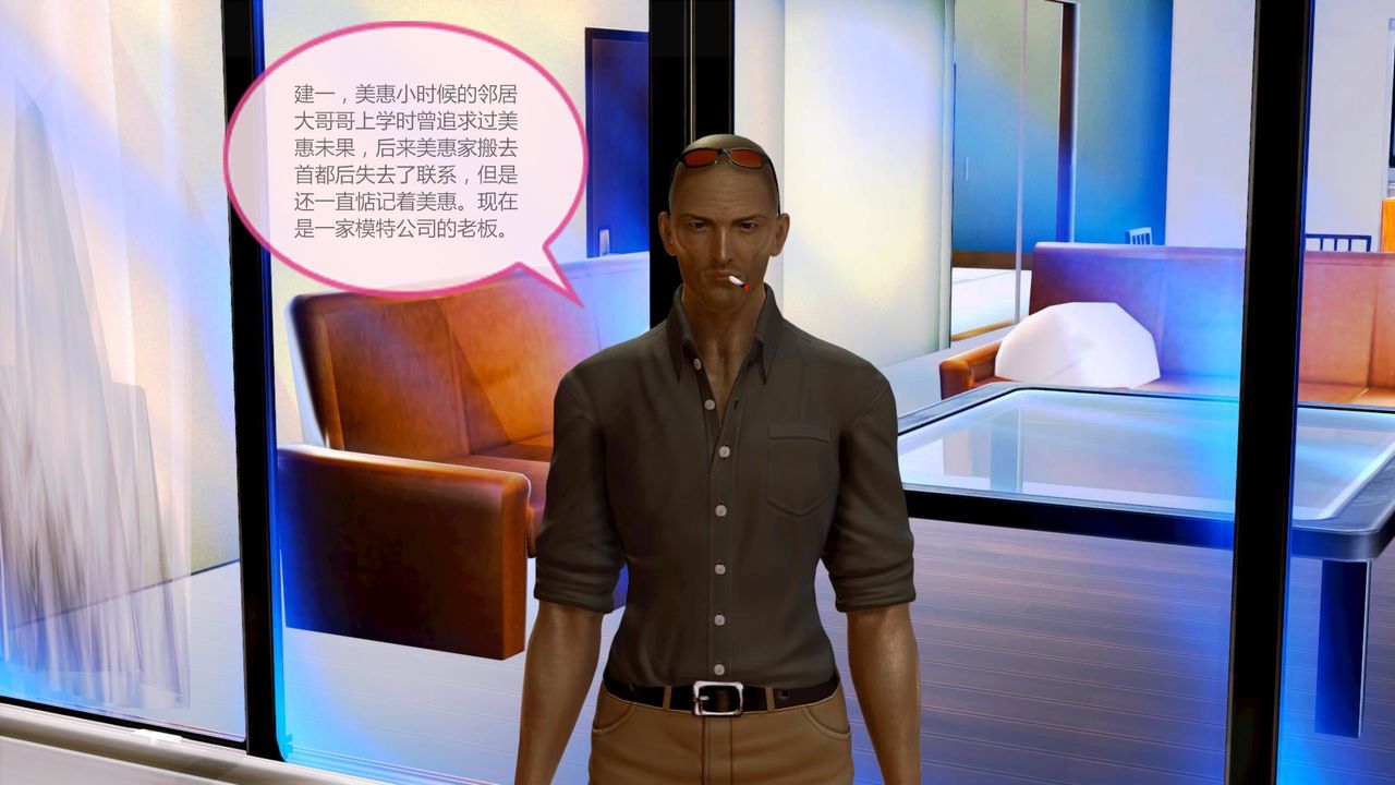 第2頁