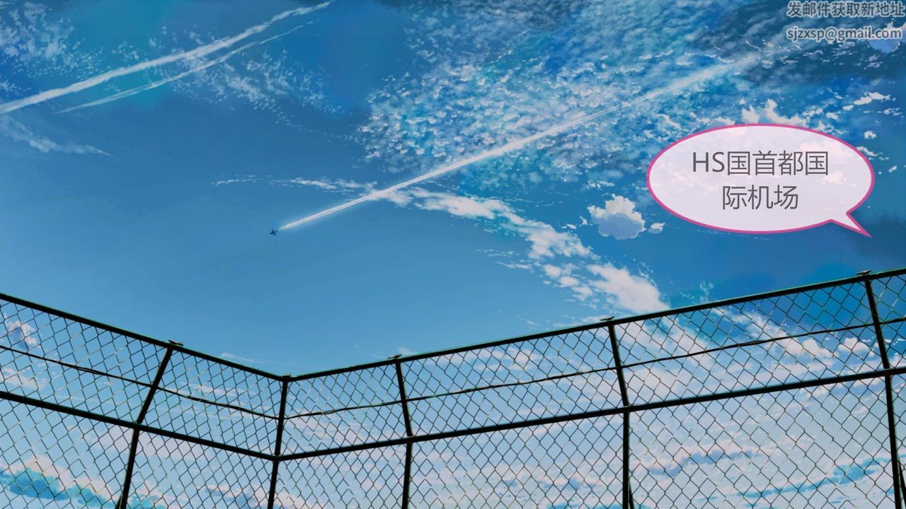 第3頁