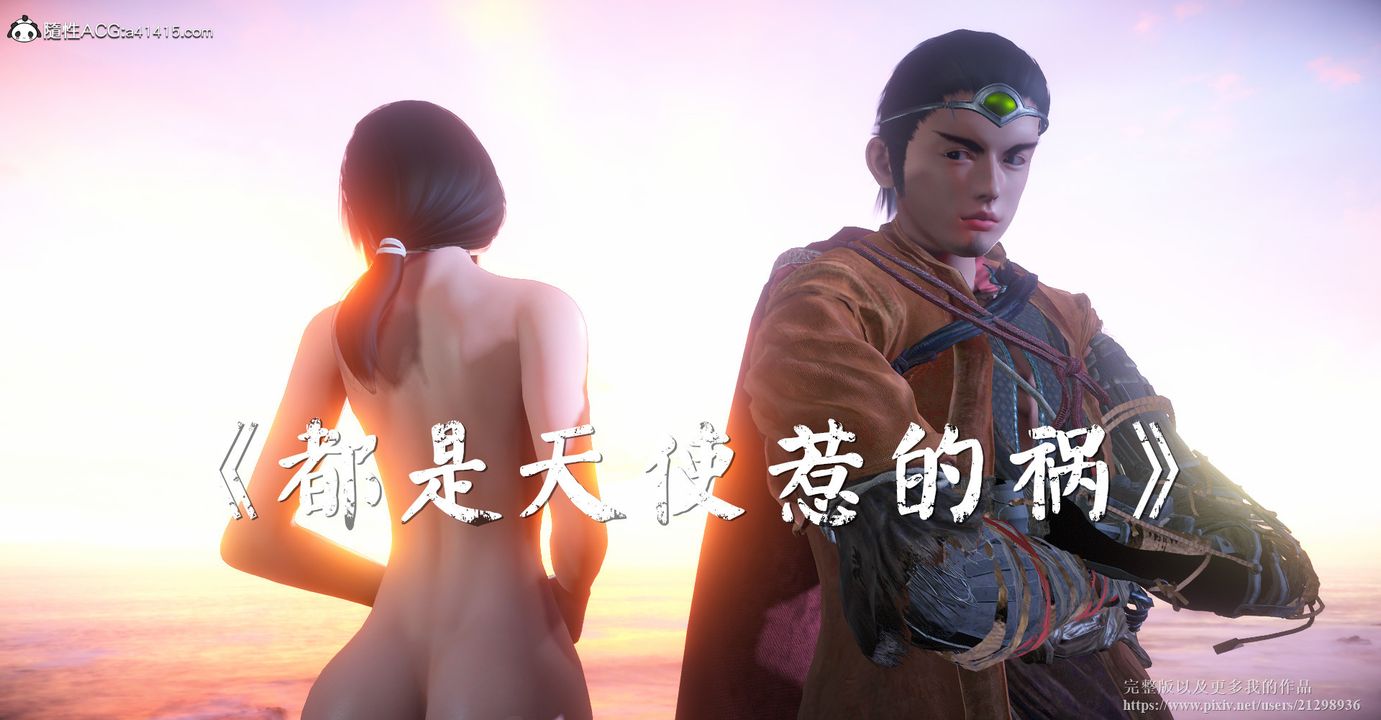 第1頁