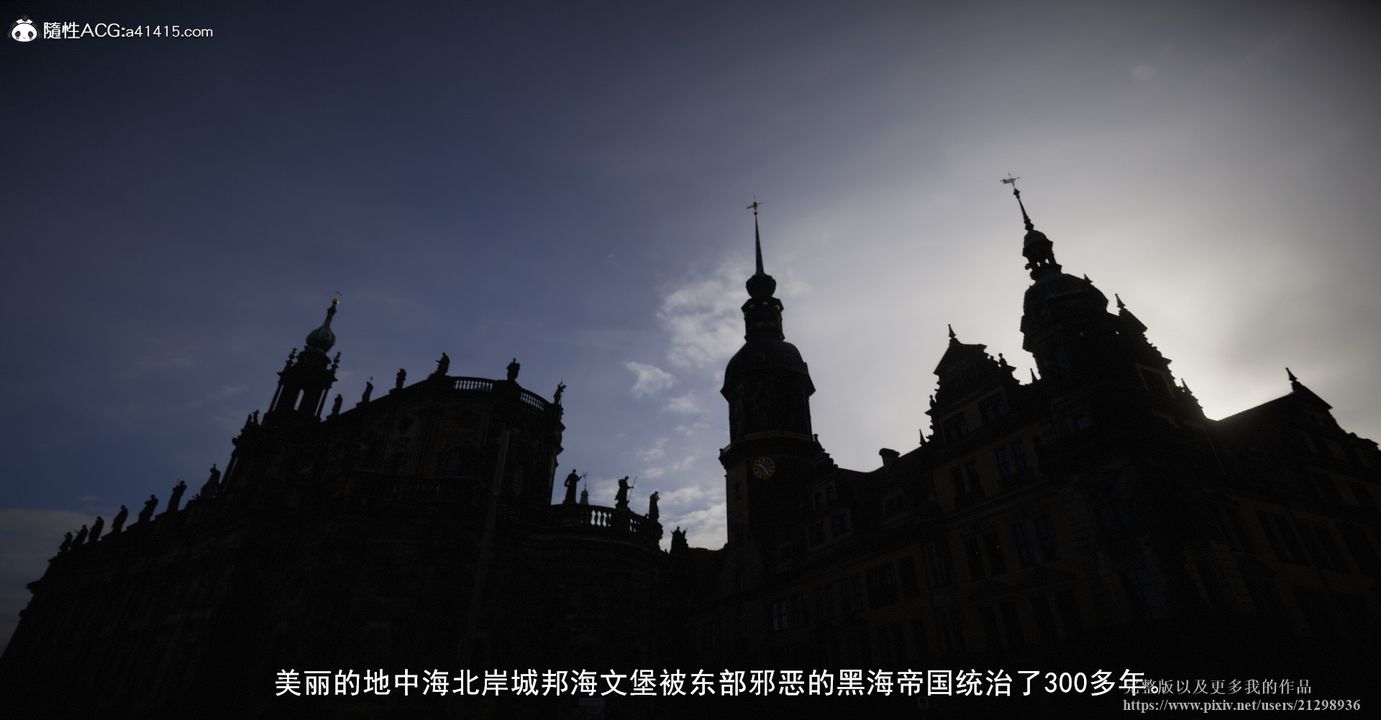 第3頁