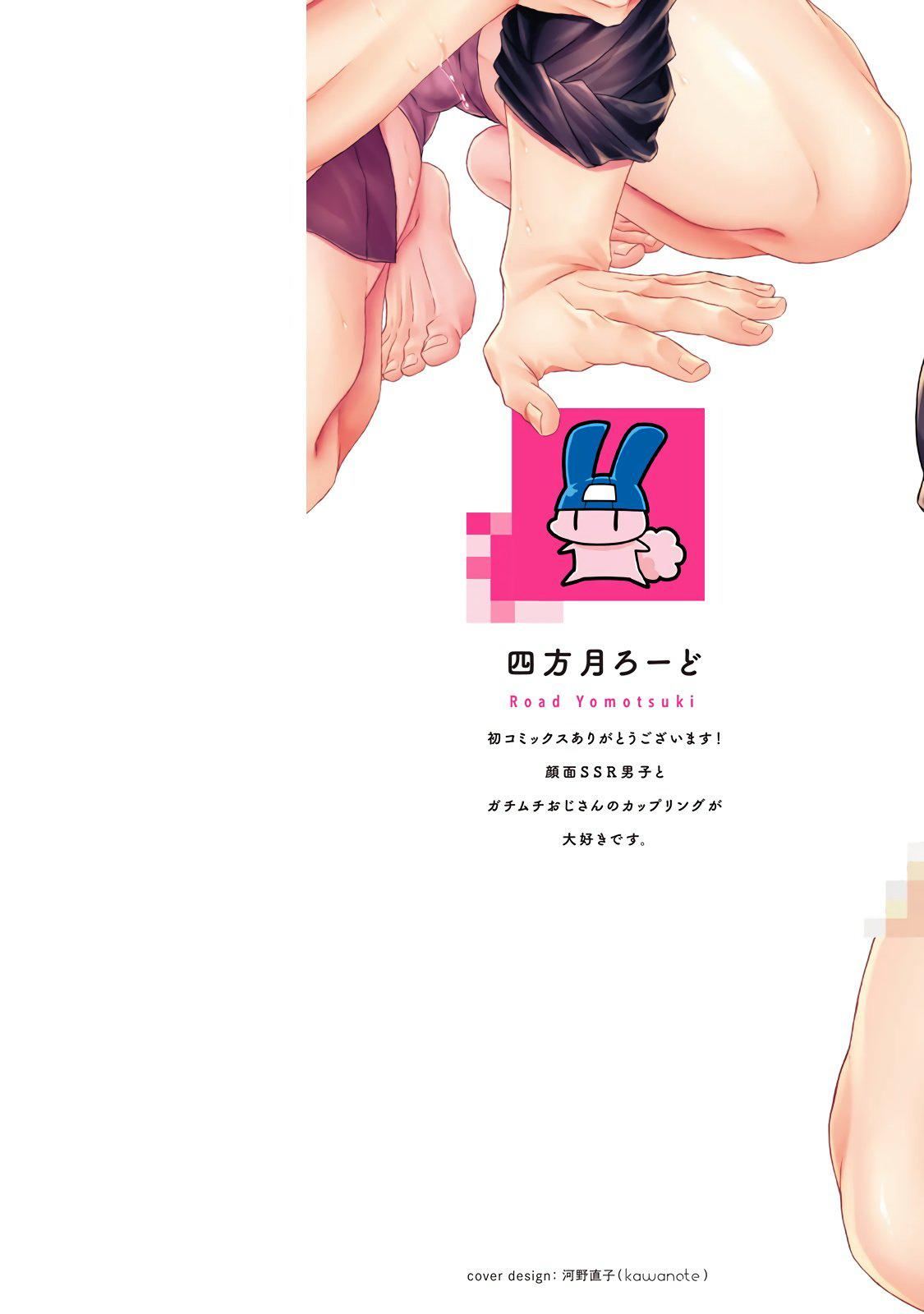 第1頁
