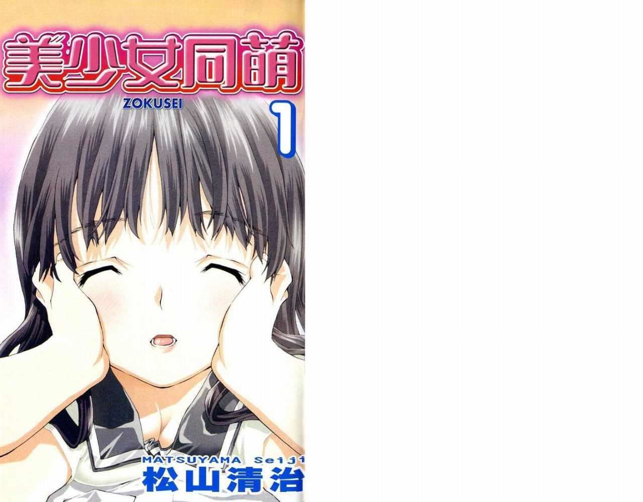 第1頁