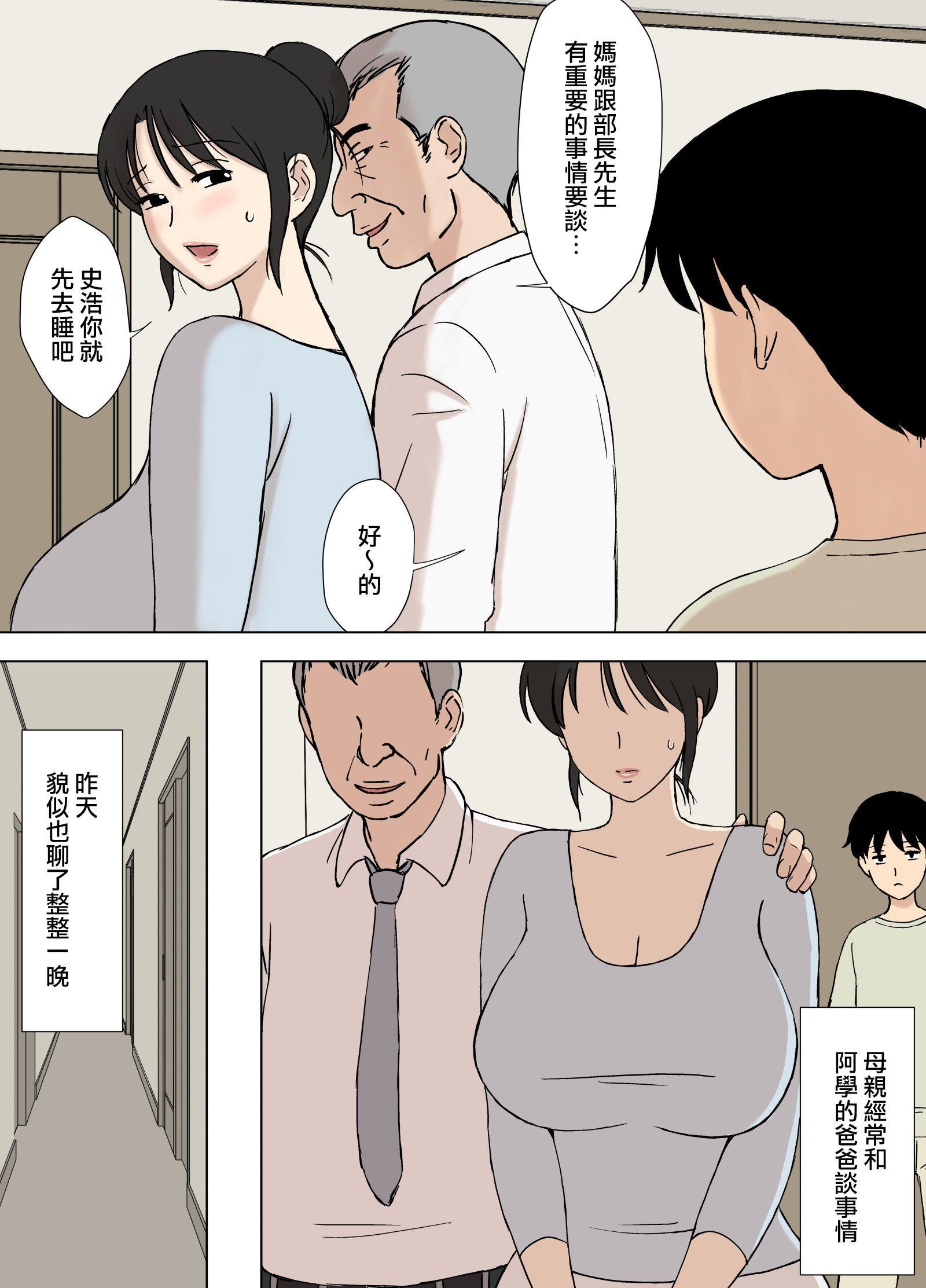 第5頁