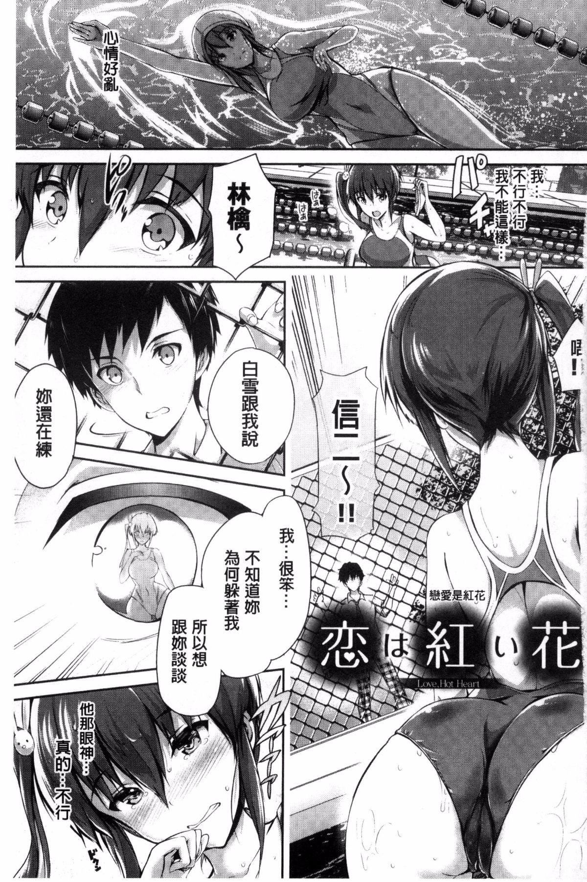 第4頁