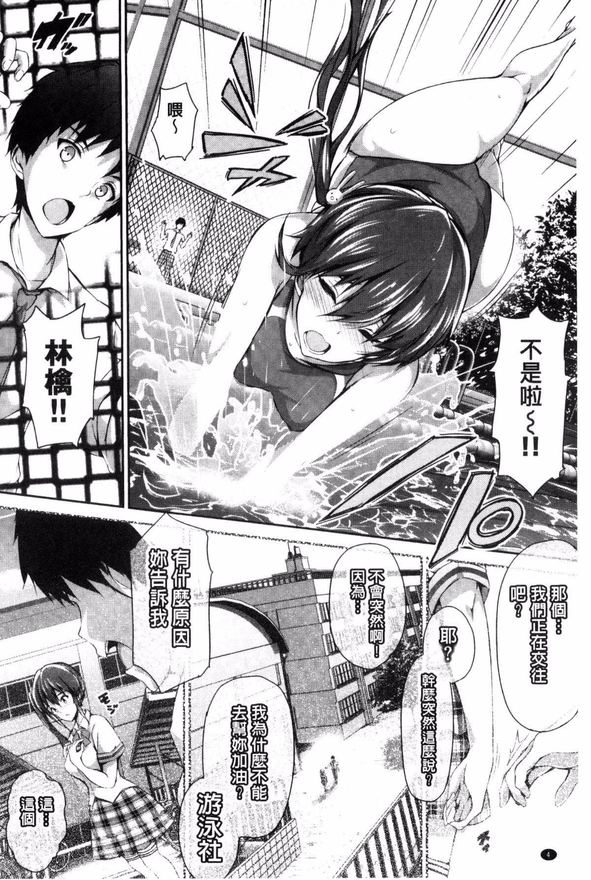 第5頁