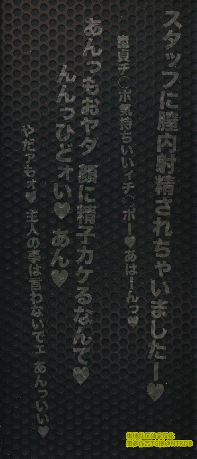 第3頁